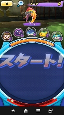 Xe[W