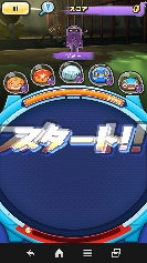 Xe[W