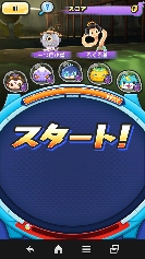 Xe[W
