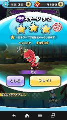 Xe[W