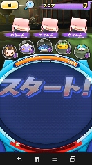 Xe[W