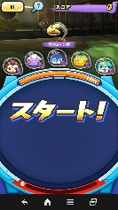 Xe[W