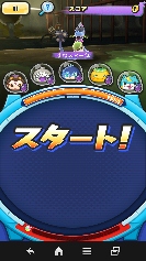 Xe[W