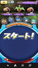 Xe[W