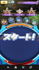 Xe[W