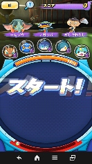 Xe[W