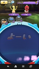 Xe[W