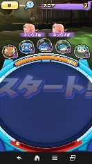 Xe[W