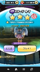 Xe[W