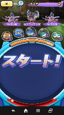 Xe[W