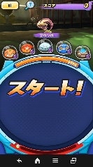 Xe[W