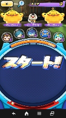 Xe[W