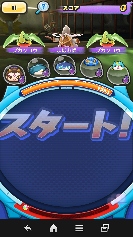 Xe[W