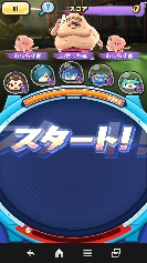 Xe[W