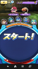 Xe[W