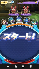 Xe[W