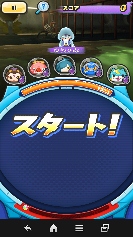 Xe[W