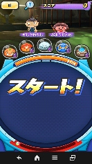 Xe[W