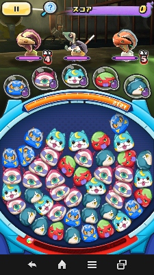 Xe[W