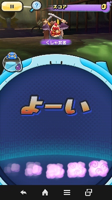 Xe[W