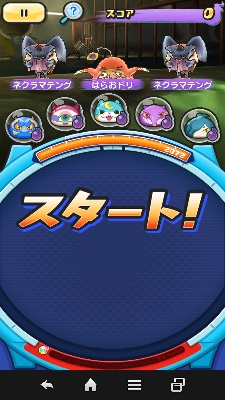 Xe[W