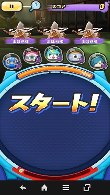 Xe[W