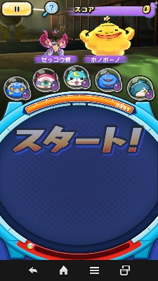 Xe[W