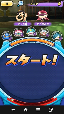 Xe[W