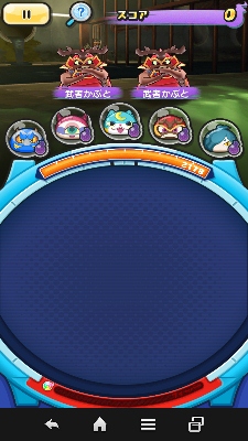 Xe[W