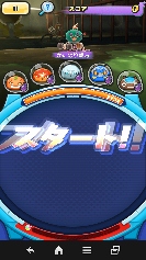 Xe[W
