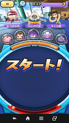 Xe[W