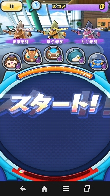 Xe[W