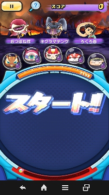 Xe[W