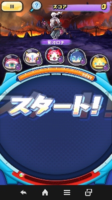 Xe[W