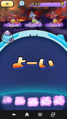 Xe[W