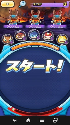 Xe[W