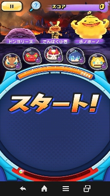 Xe[W