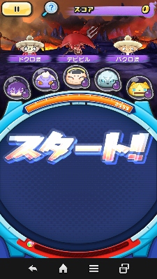 Xe[W