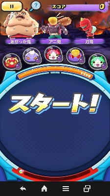 Xe[W