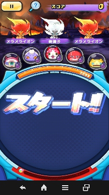 Xe[W