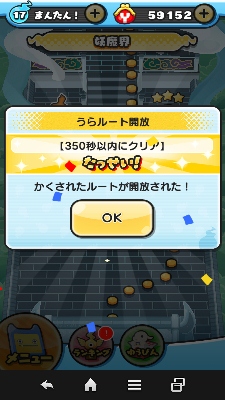 ステージ