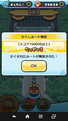 ステージ