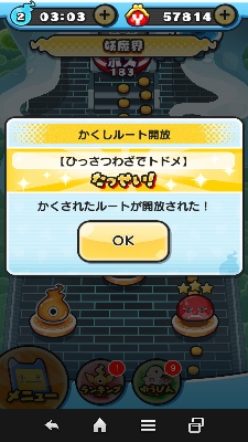 ステージ
