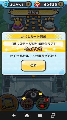 ステージ