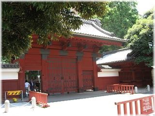 ����̃V���{���E�Ԗ�